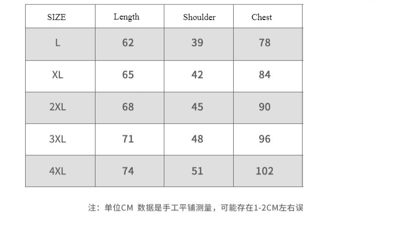 140g Summer Men's Fashion Vest Sports Fitness Solid Color Seamless Elastic Tank Top HS Code 6109100091 HS Code 6109909060 HS Code 6211399000
